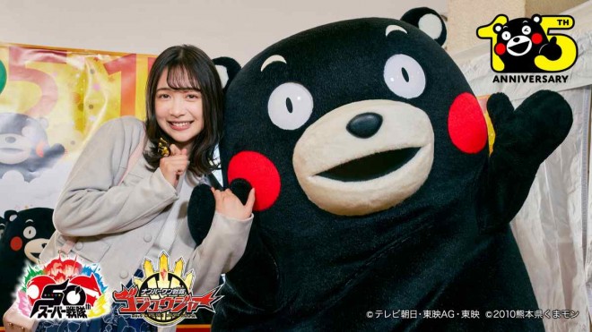Kumamon makes a guest appearance